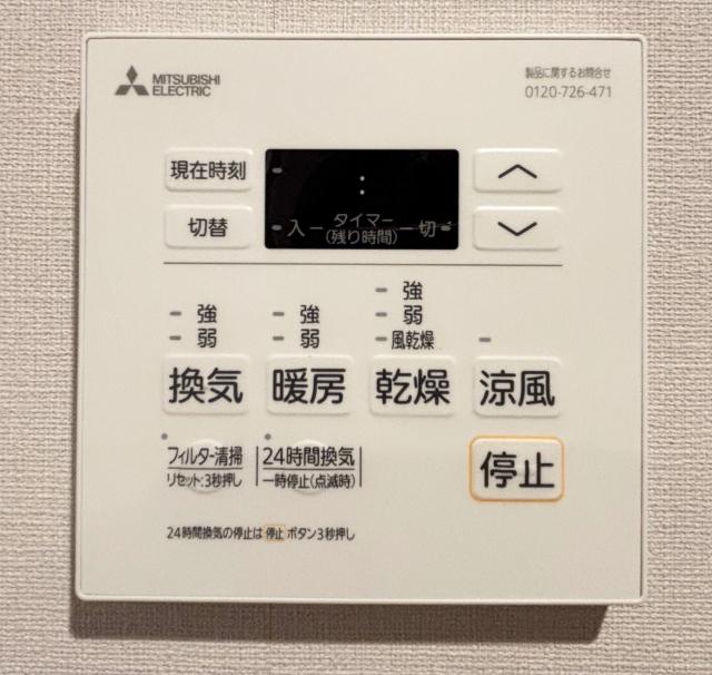 プレステージ吉祥寺（0509） 設備