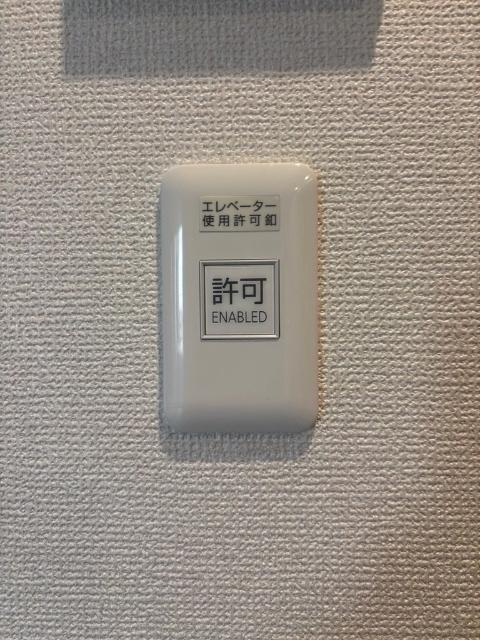 ＫＨ　Ｆｏｒｅｓｔ　Ｚｅｎ（0802） 部屋画像