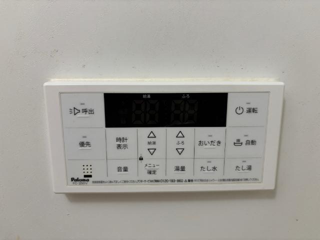 エメラルド大倉山（0102） 設備