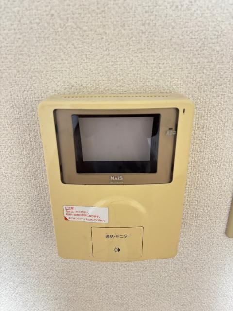 エメラルド大倉山（0102） セキュリティ