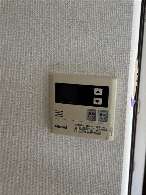 船堀パールガーデン（0303） 設備