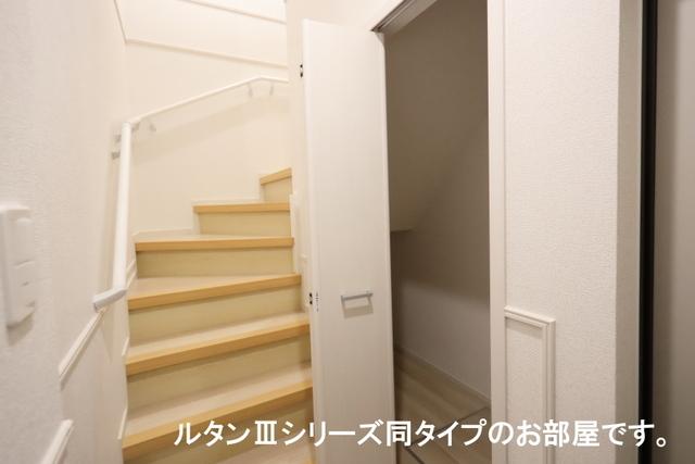 フォンド（304） 収納
