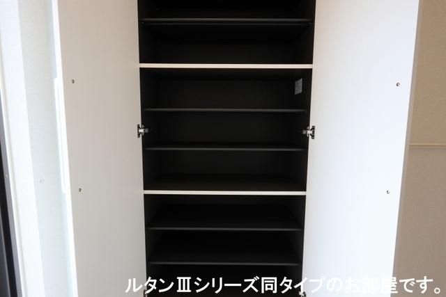 フォンド（102） 収納