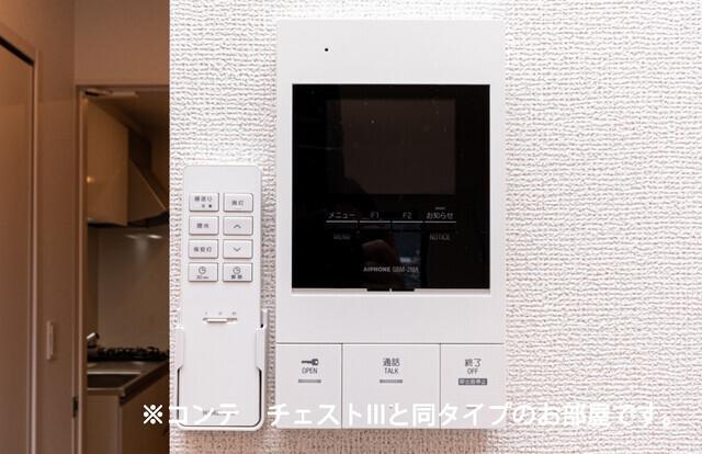 ホワイトタウンＢ（304） 設備