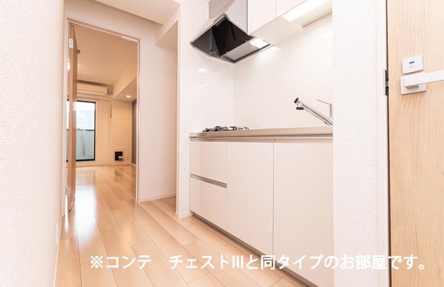 ホワイトタウンＢ（303） キッチン