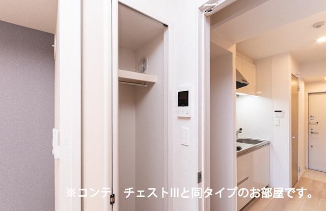 ホワイトタウンＢ（303） 収納