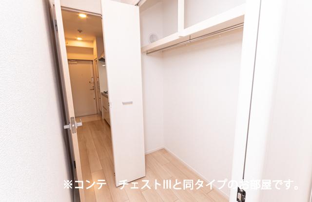 ホワイトタウンＢ（302） 収納