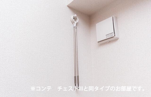 ホワイトタウンＢ（201） その他部屋・スペース