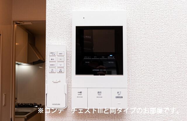 ホワイトタウンＢ（201） 設備