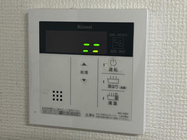 Ｉ．Ｆビル（0402） 設備