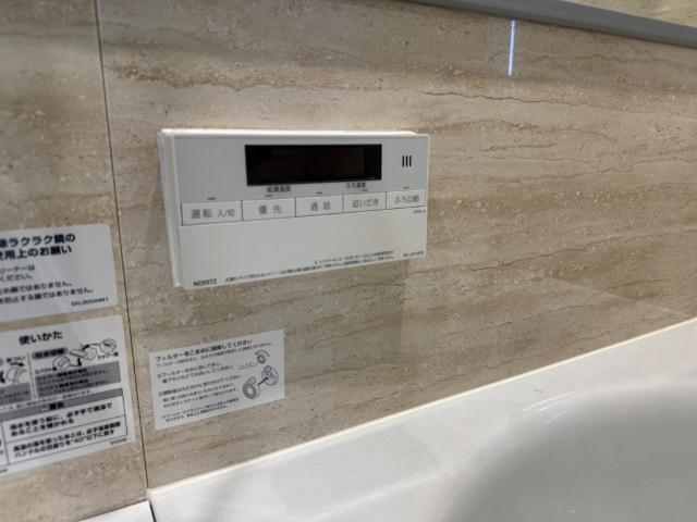 ＲＯＣＨＥ　ＬＩＥＮ（0301） 設備