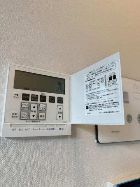 ＲＯＣＨＥ　ＬＩＥＮ（0301） 部屋画像