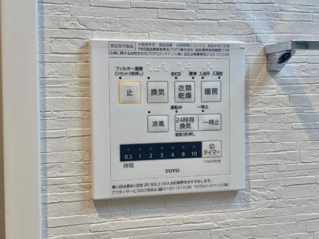Ｆｉｋａ．Ｓ（0502） 設備