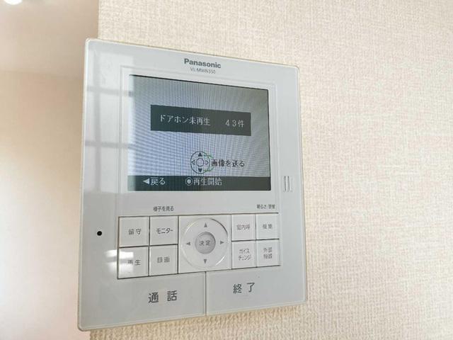 佐倉市上座貸家（001） 部屋画像