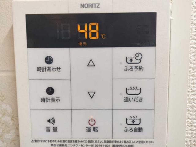 佐倉市上座貸家（001） 部屋画像