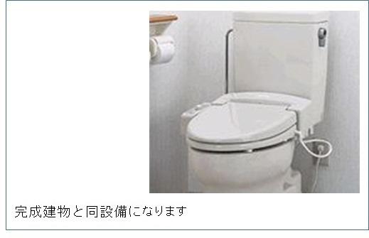 カフーエス（201） 設備