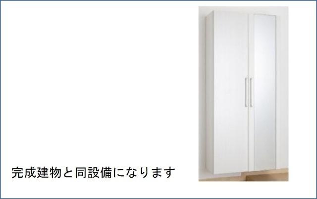カフーエス（102） 設備