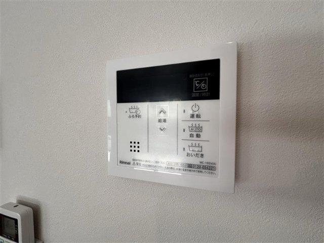 ヴィオス・ガーデン東船橋 部屋画像