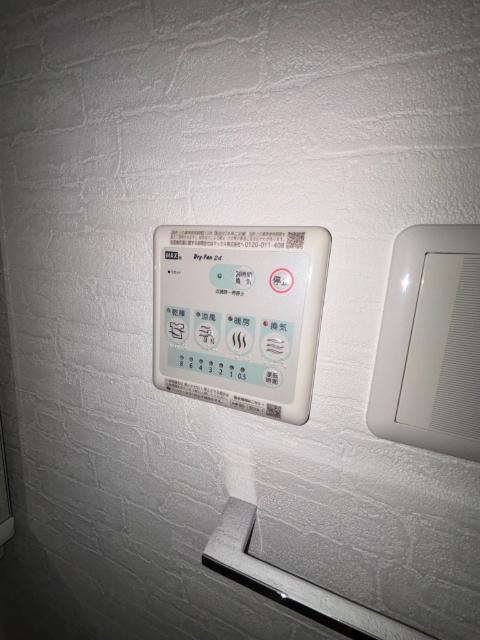 リュミエール成田 設備