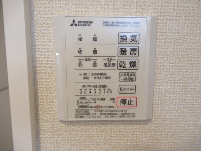 D-ROOM　IGODAI（305） 部屋画像