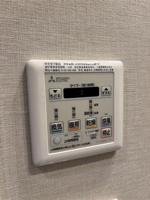 ブラウ菊川プレイス 設備