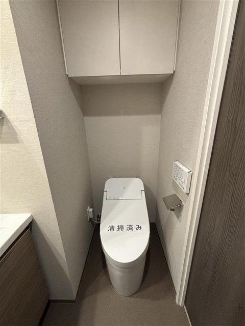 ブラウ菊川プレイス トイレ