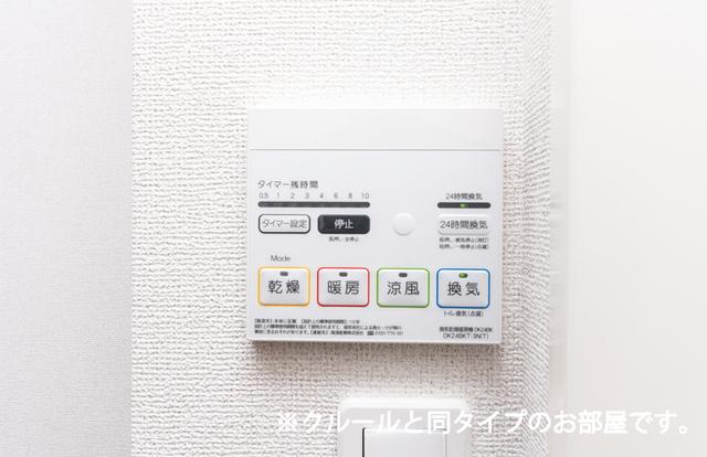 カムラフォレスト（103） 設備