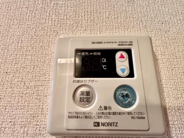 リバティー貝沢（0203） 設備