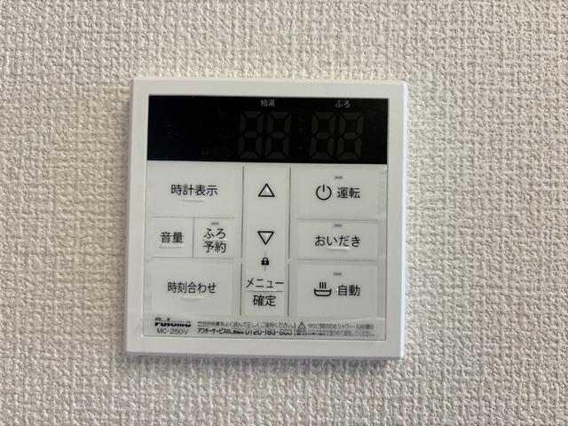 エル　フルール（202） 部屋画像