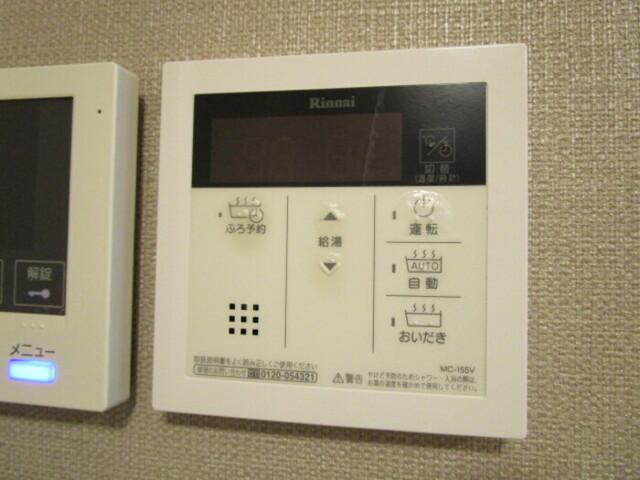 シャーロットハウス（103） 部屋画像