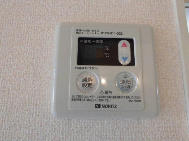 コンフォルト　Ⅰ（103） 設備