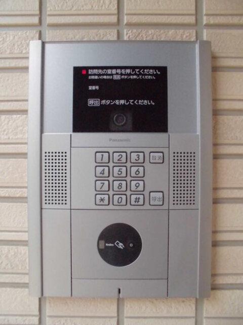 メルヴェーユ花水木　Ⅰ（102） 部屋画像