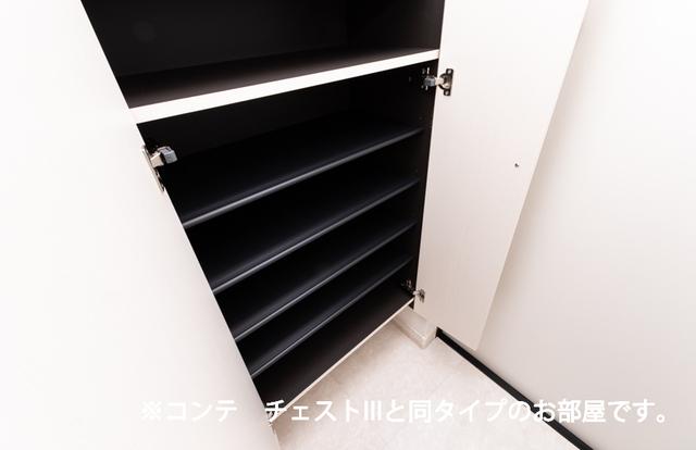 ヒカルサ川口里（303） 収納