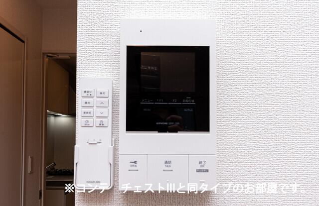 ヒカルサ川口里（303） 設備