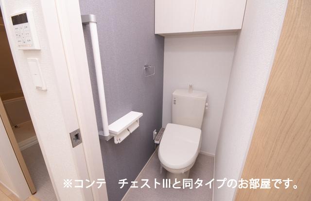 ヒカルサ川口里（302） トイレ