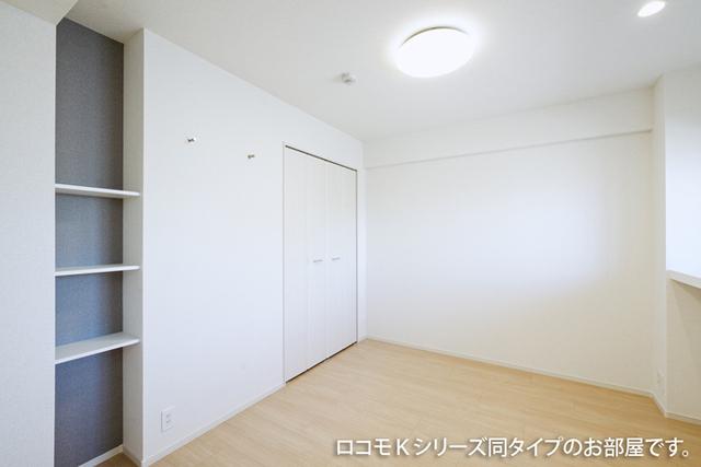 グランピア甚（404） 室内