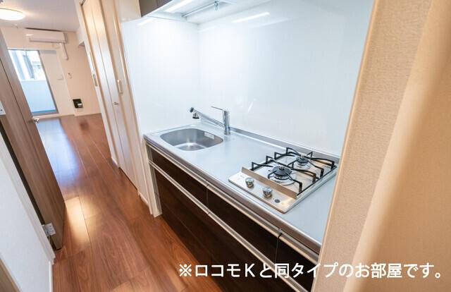 グランピア甚（210） キッチン
