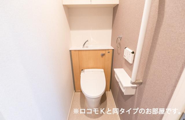 グランピア甚（210） トイレ