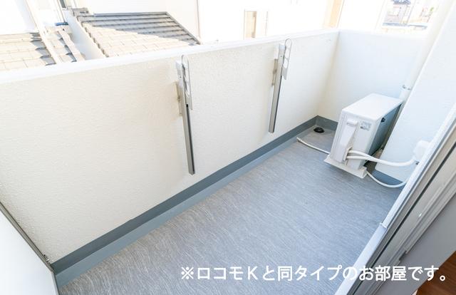 グランピア甚（210） バルコニー