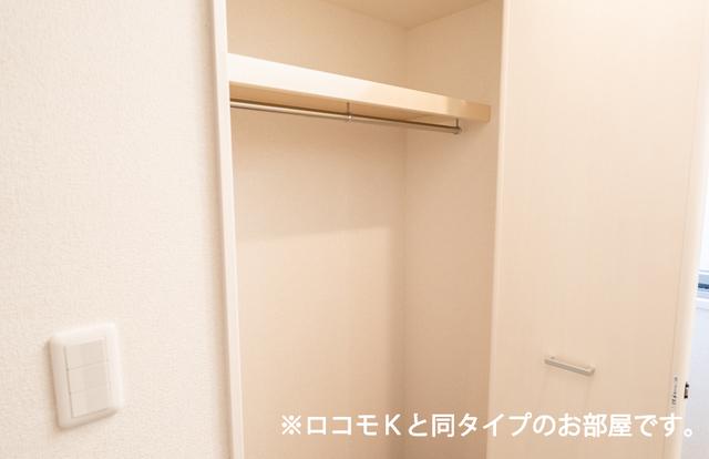 グランピア甚（210） 収納