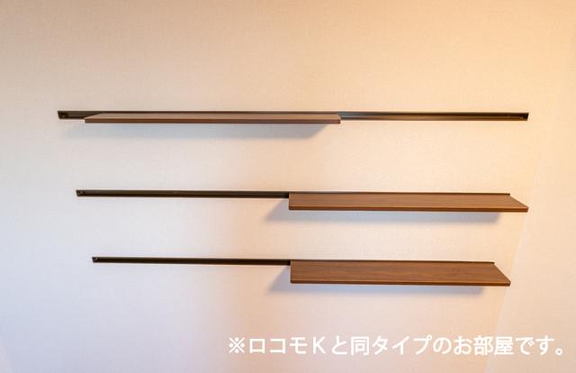 グランピア甚（210） 収納