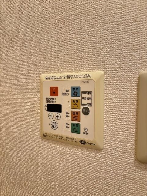 ナポレオーネＫＡＩＴＯ 設備