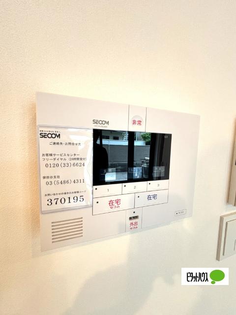 ＯＡＫ　ＳＱＵＡＲＥ経堂（0101） 部屋画像