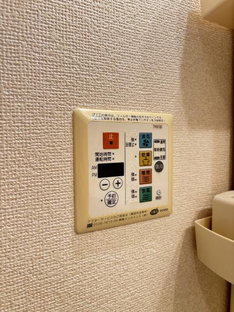 ナポレオーネＫＡＩＴＯ 設備