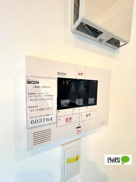 ＯＡＫ　ＳＱＵＡＲＥ経堂（0402） 部屋画像