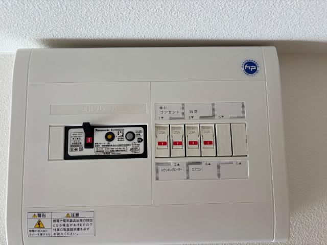 ビューラー鹿島田 その他