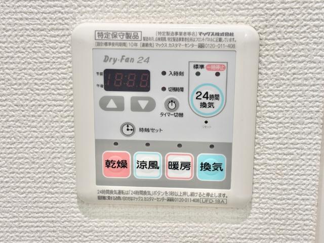 エルスタンザ蒲田ＥＡＳＴ（0203） 設備