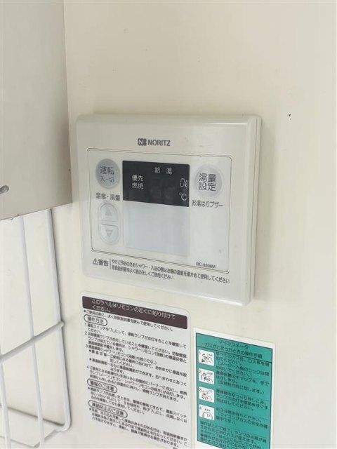 ＳＫビル（0201） 設備