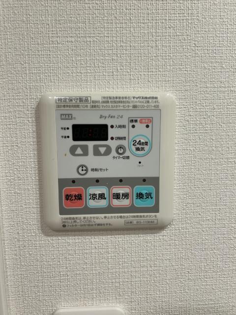 オークスクエア本郷 設備
