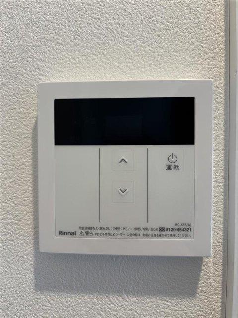 ビューラー鹿島田 設備